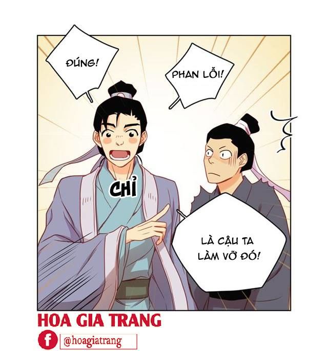 Ác Nữ Hoàng Hậu Chapter 73 - Trang 2