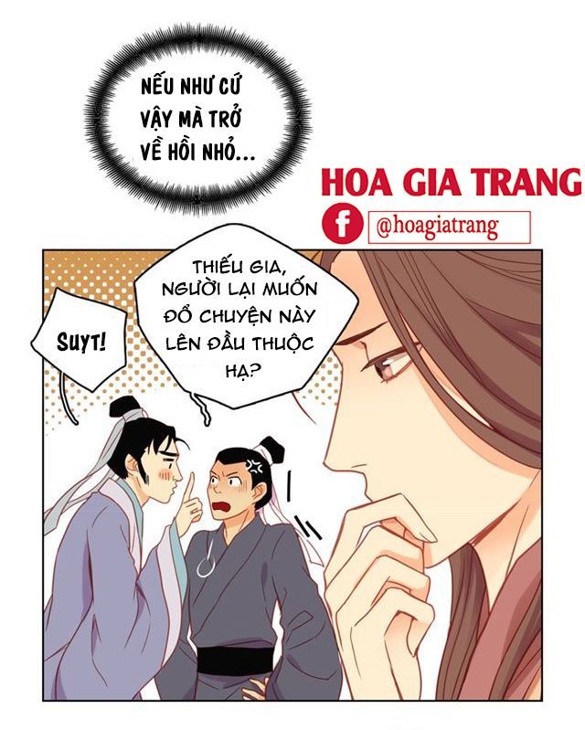 Ác Nữ Hoàng Hậu Chapter 73 - Trang 2