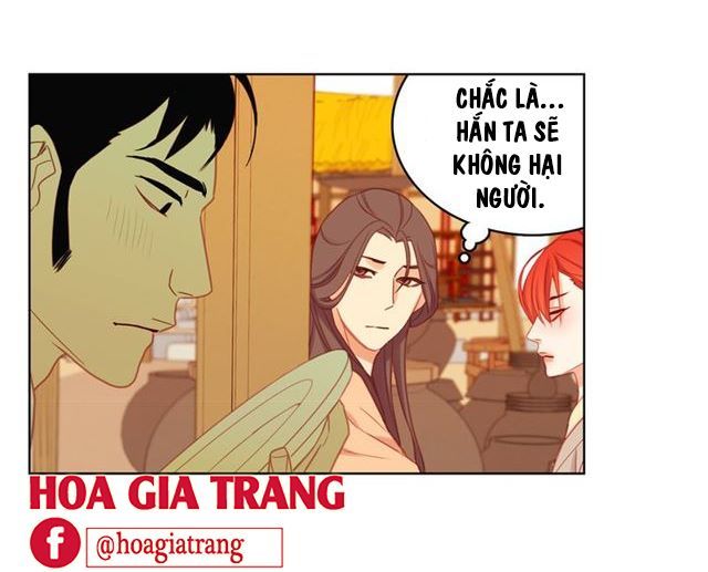 Ác Nữ Hoàng Hậu Chapter 73 - Trang 2