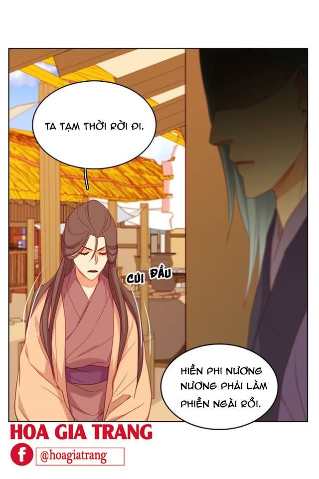 Ác Nữ Hoàng Hậu Chapter 73 - Trang 2