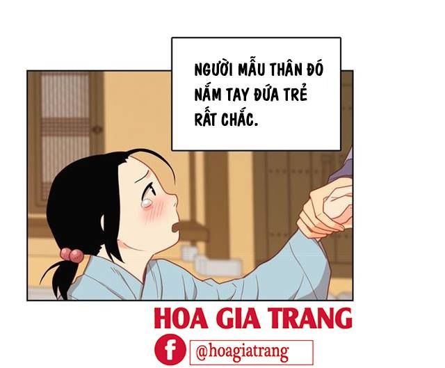 Ác Nữ Hoàng Hậu Chapter 73 - Trang 2