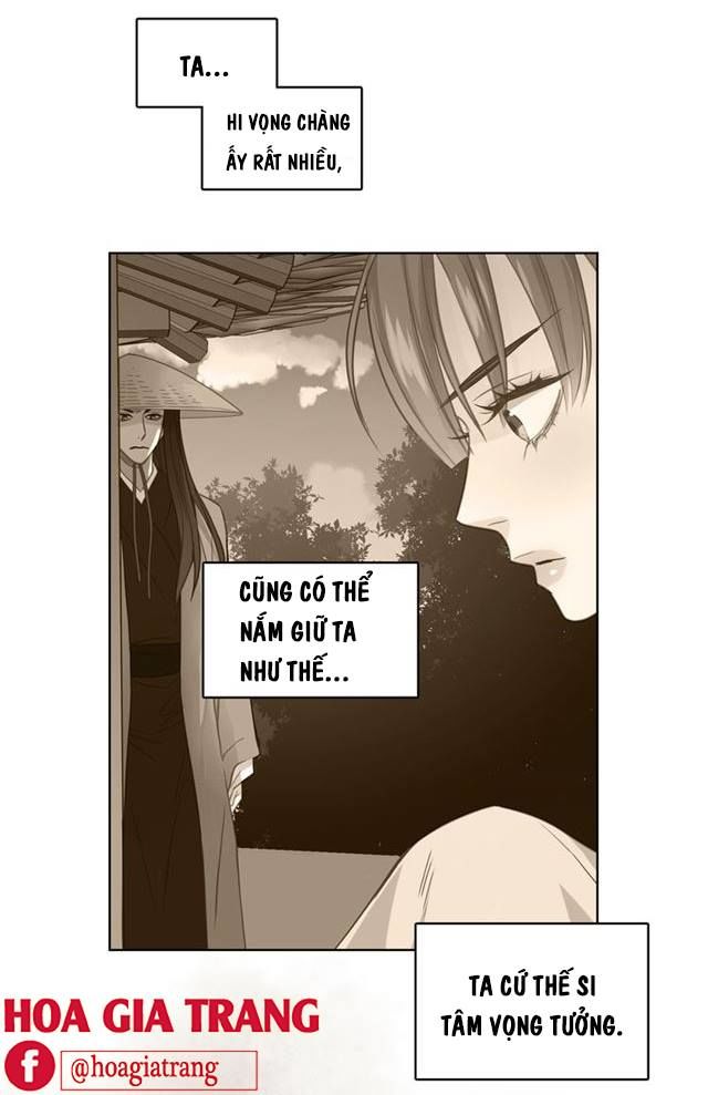 Ác Nữ Hoàng Hậu Chapter 73 - Trang 2