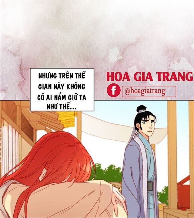 Ác Nữ Hoàng Hậu Chapter 73 - Trang 2