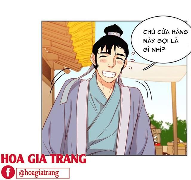 Ác Nữ Hoàng Hậu Chapter 73 - Trang 2