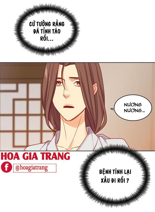 Ác Nữ Hoàng Hậu Chapter 73 - Trang 2