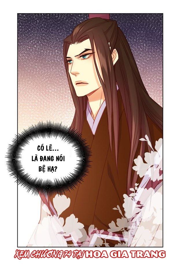 Ác Nữ Hoàng Hậu Chapter 73 - Trang 2