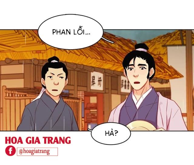 Ác Nữ Hoàng Hậu Chapter 72 - Trang 2