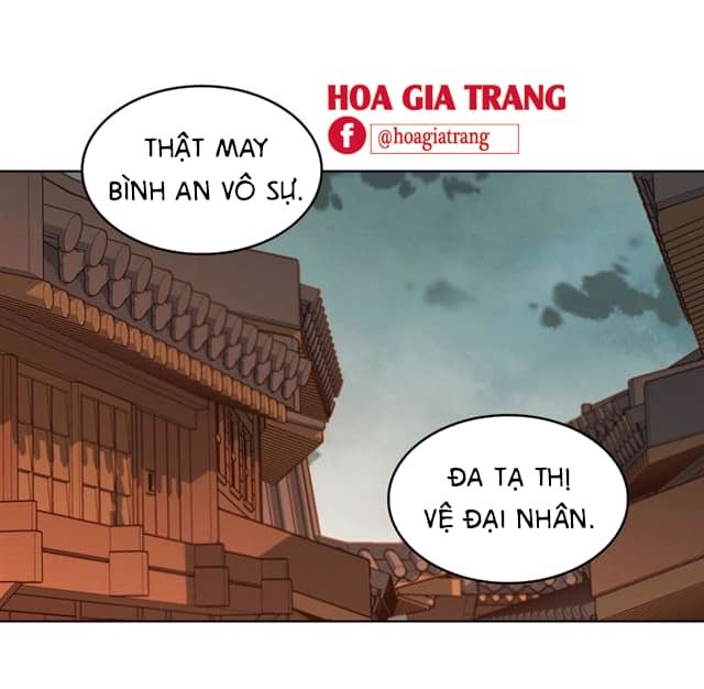 Ác Nữ Hoàng Hậu Chapter 72 - Trang 2