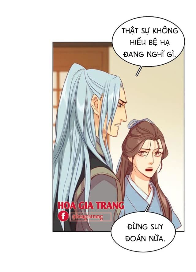 Ác Nữ Hoàng Hậu Chapter 72 - Trang 2