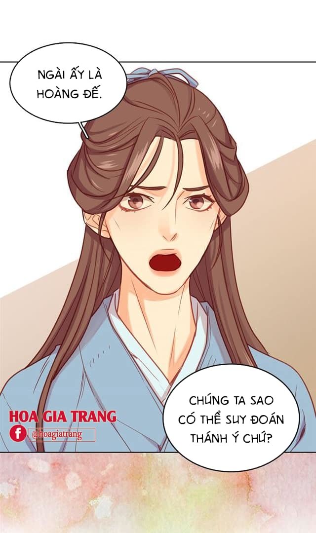 Ác Nữ Hoàng Hậu Chapter 72 - Trang 2