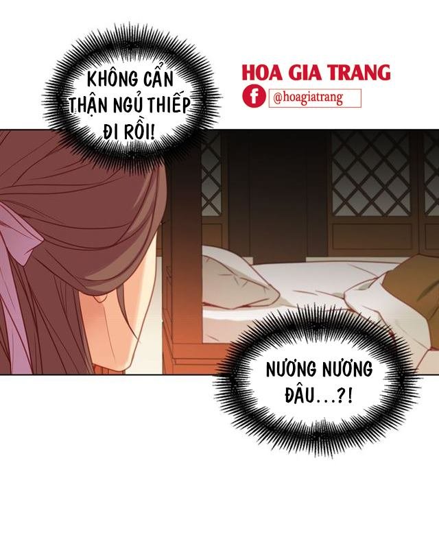 Ác Nữ Hoàng Hậu Chapter 72 - Trang 2