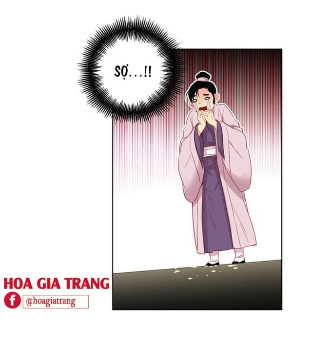 Ác Nữ Hoàng Hậu Chapter 72 - Trang 2