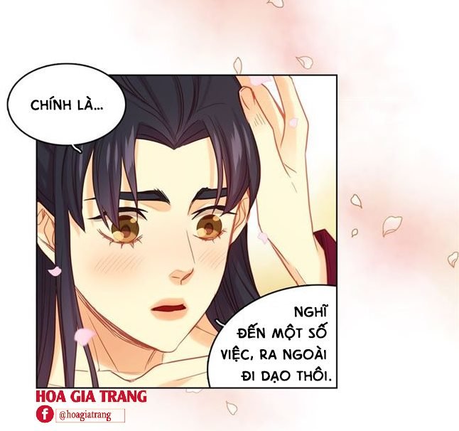 Ác Nữ Hoàng Hậu Chapter 71 - Trang 2