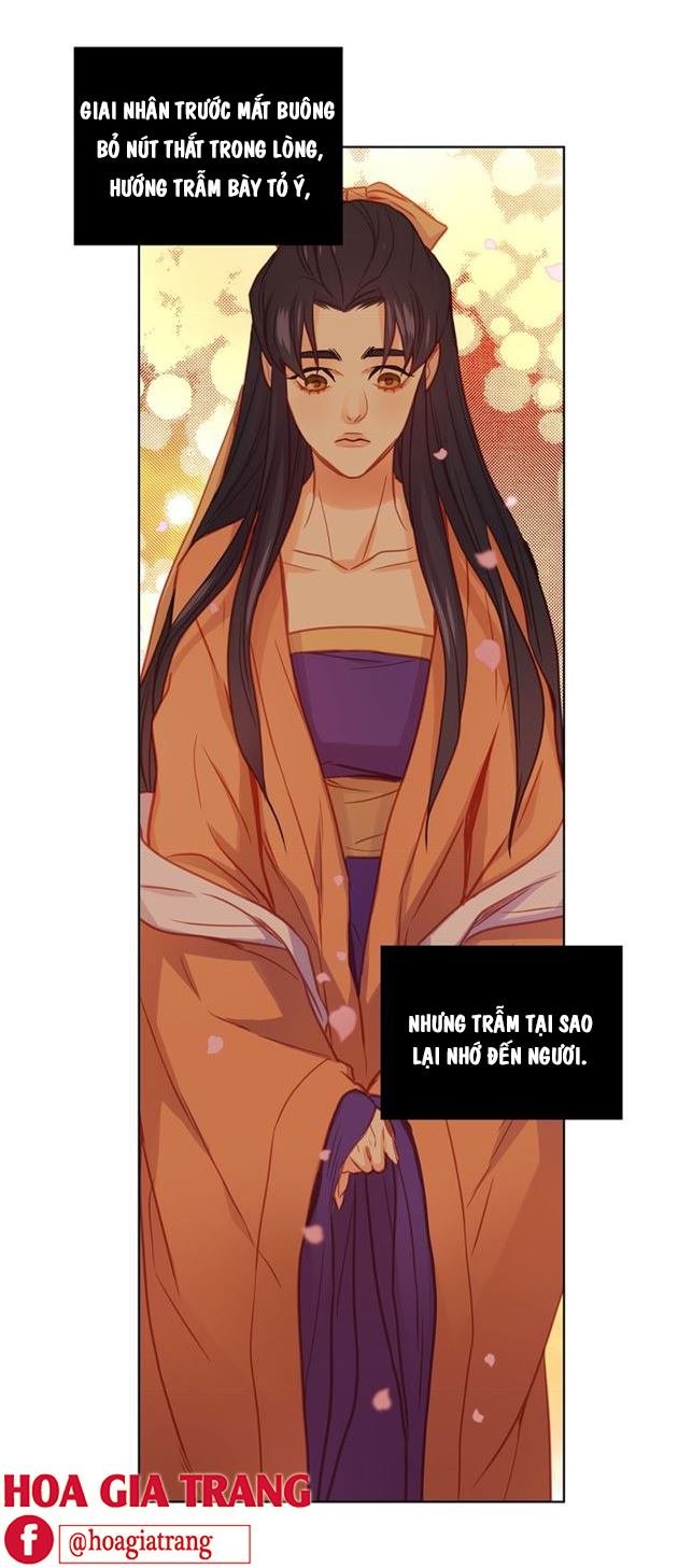 Ác Nữ Hoàng Hậu Chapter 71 - Trang 2