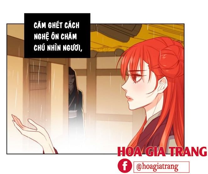 Ác Nữ Hoàng Hậu Chapter 71 - Trang 2