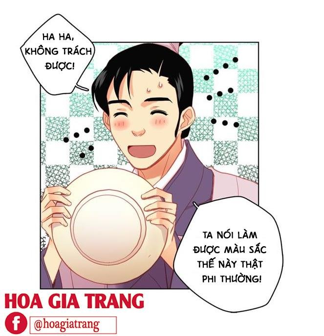 Ác Nữ Hoàng Hậu Chapter 71 - Trang 2