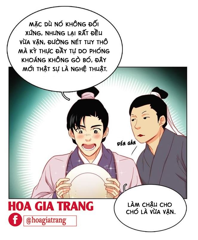 Ác Nữ Hoàng Hậu Chapter 71 - Trang 2