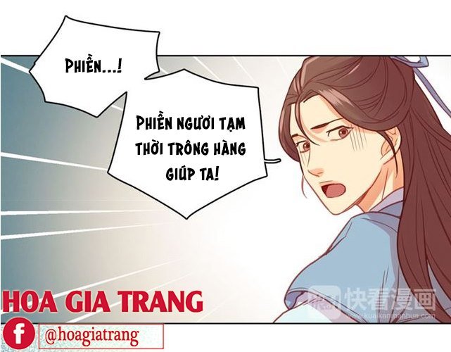 Ác Nữ Hoàng Hậu Chapter 71 - Trang 2