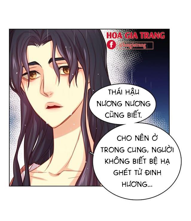 Ác Nữ Hoàng Hậu Chapter 70 - Trang 2