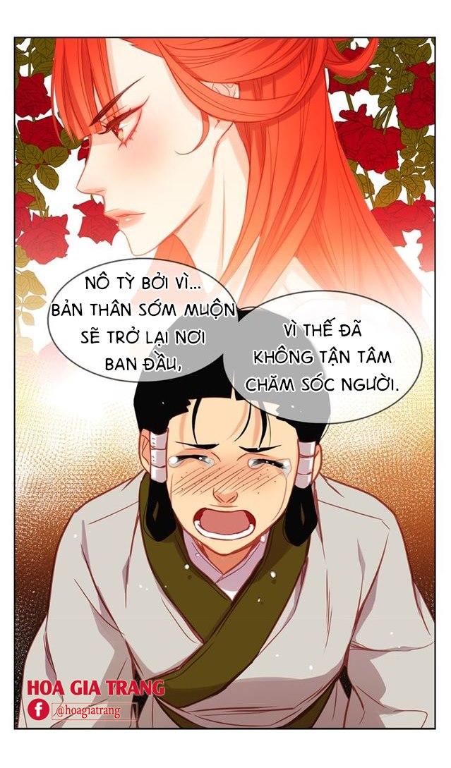 Ác Nữ Hoàng Hậu Chapter 70 - Trang 2