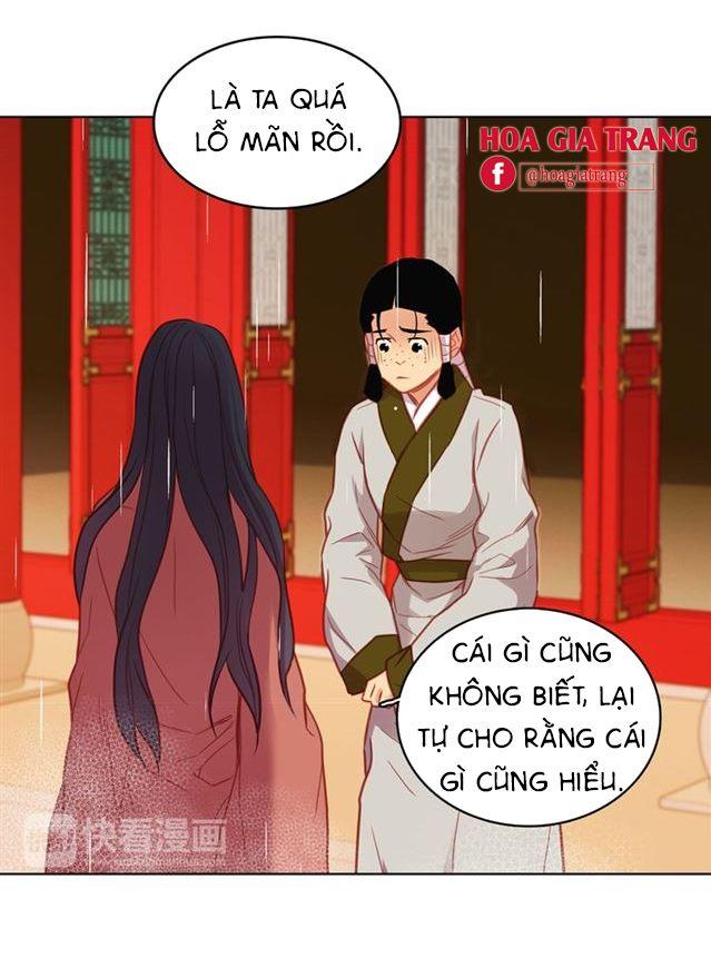 Ác Nữ Hoàng Hậu Chapter 70 - Trang 2