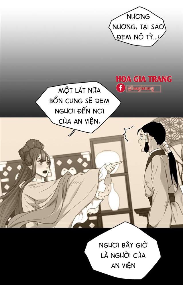 Ác Nữ Hoàng Hậu Chapter 70 - Trang 2