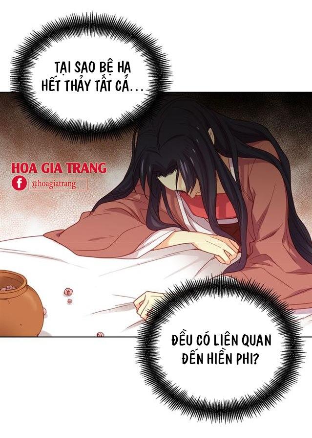 Ác Nữ Hoàng Hậu Chapter 70 - Trang 2