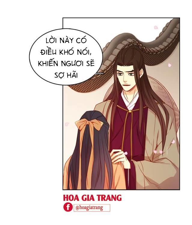 Ác Nữ Hoàng Hậu Chapter 70 - Trang 2