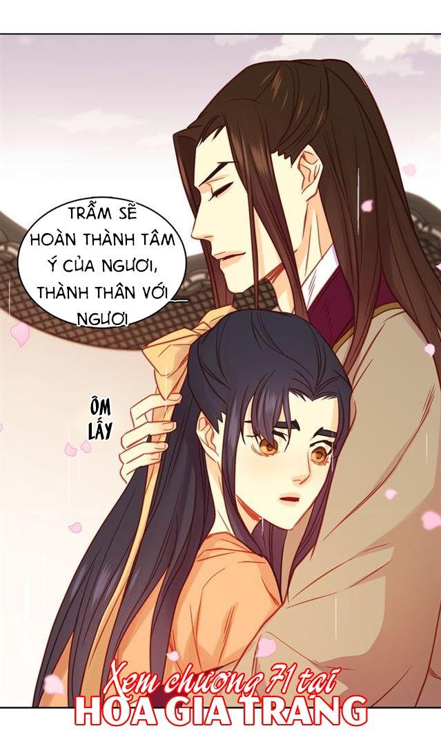 Ác Nữ Hoàng Hậu Chapter 70 - Trang 2