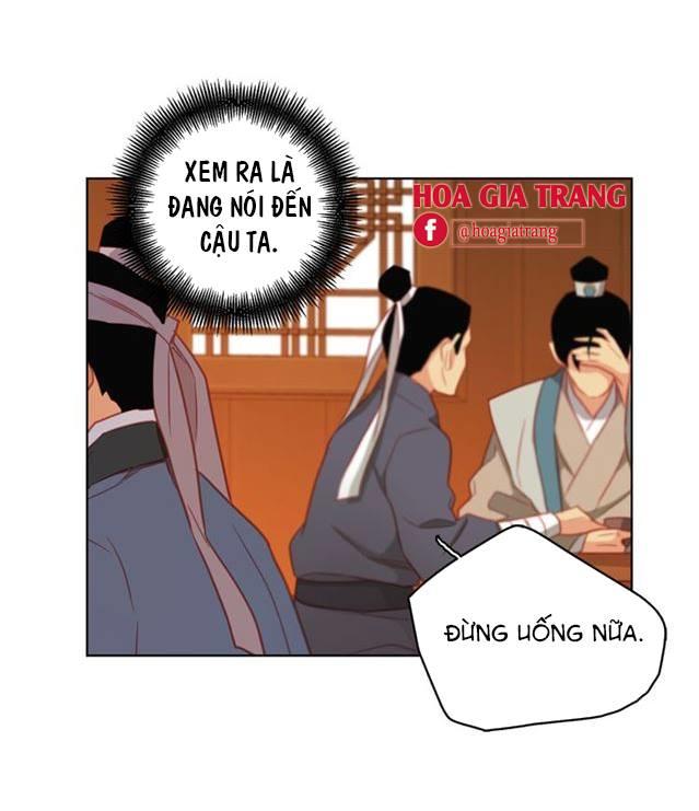 Ác Nữ Hoàng Hậu Chapter 69 - Trang 2