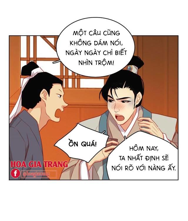 Ác Nữ Hoàng Hậu Chapter 69 - Trang 2