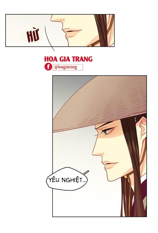 Ác Nữ Hoàng Hậu Chapter 69 - Trang 2