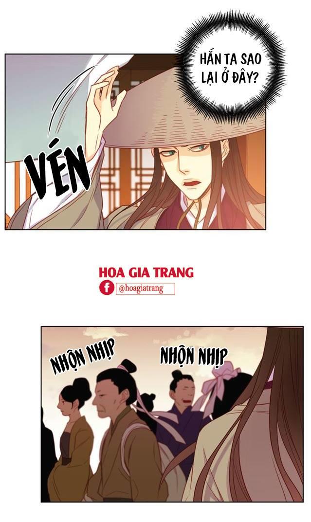 Ác Nữ Hoàng Hậu Chapter 69 - Trang 2