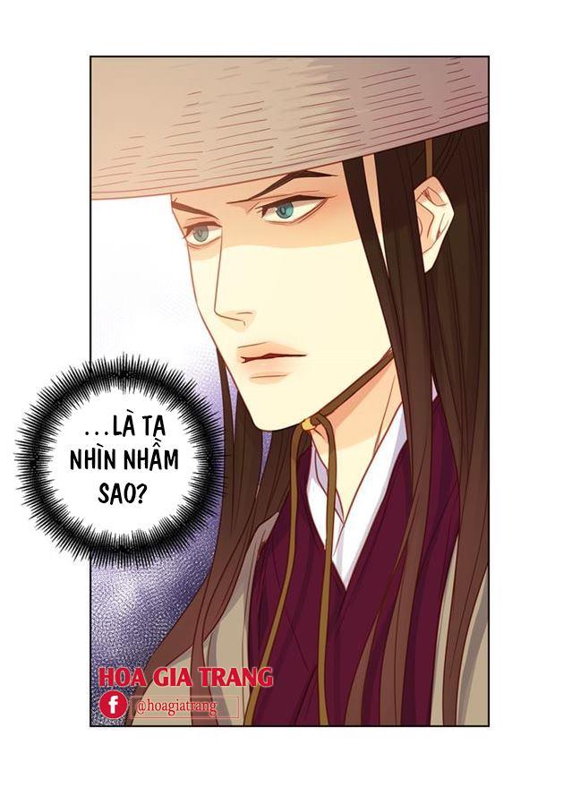 Ác Nữ Hoàng Hậu Chapter 69 - Trang 2