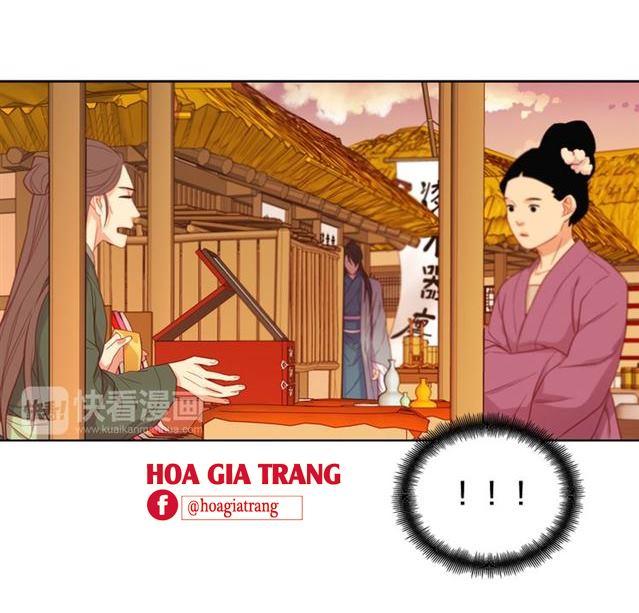 Ác Nữ Hoàng Hậu Chapter 69 - Trang 2