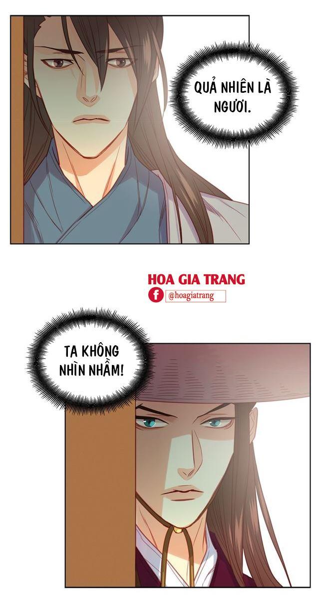 Ác Nữ Hoàng Hậu Chapter 69 - Trang 2