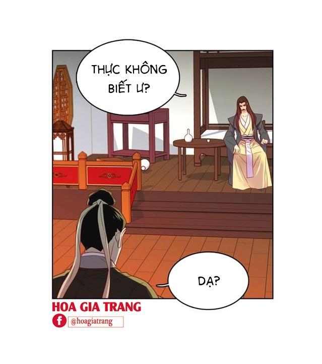 Ác Nữ Hoàng Hậu Chapter 66 - Trang 2