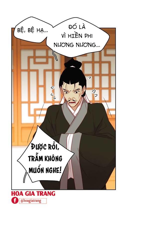 Ác Nữ Hoàng Hậu Chapter 66 - Trang 2