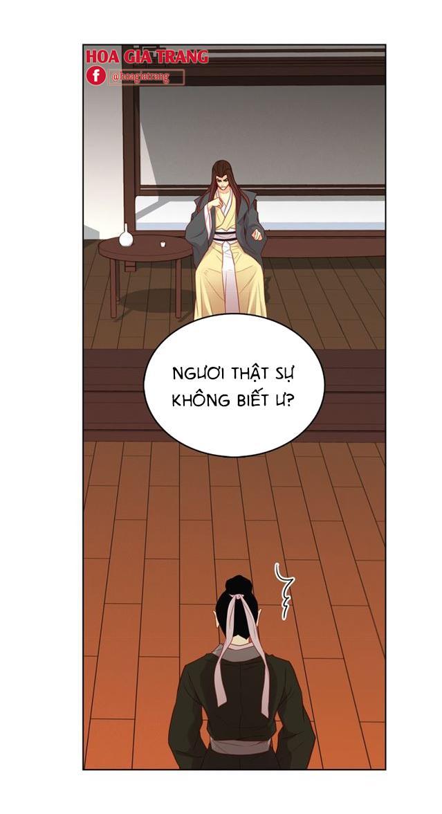 Ác Nữ Hoàng Hậu Chapter 66 - Trang 2