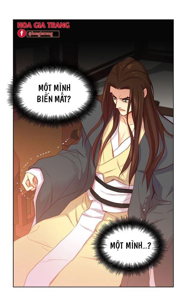 Ác Nữ Hoàng Hậu Chapter 66 - Trang 2