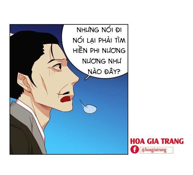 Ác Nữ Hoàng Hậu Chapter 66 - Trang 2