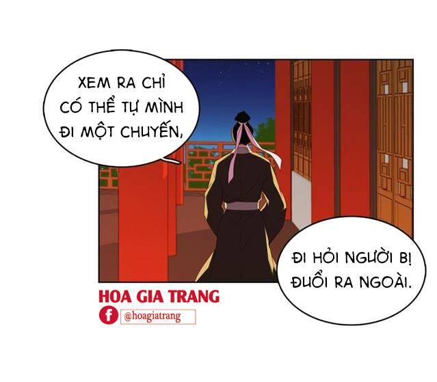 Ác Nữ Hoàng Hậu Chapter 66 - Trang 2