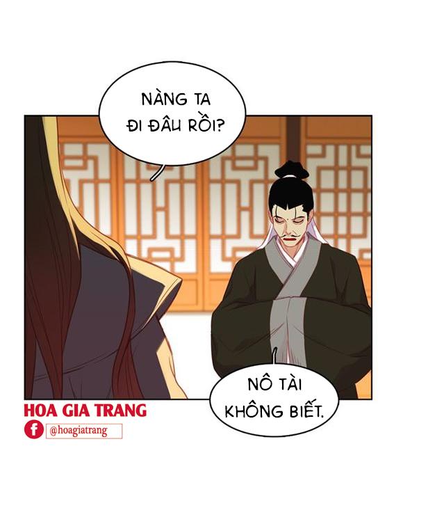 Ác Nữ Hoàng Hậu Chapter 66 - Trang 2