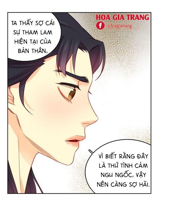 Ác Nữ Hoàng Hậu Chapter 66 - Trang 2