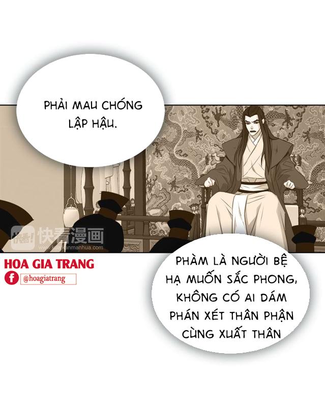 Ác Nữ Hoàng Hậu Chapter 66 - Trang 2