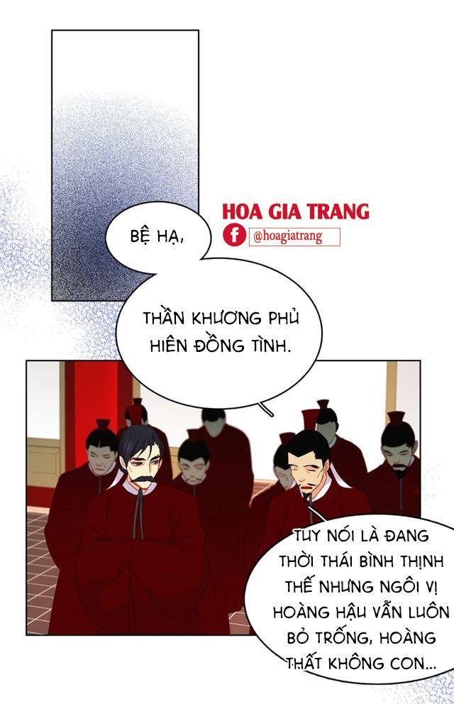 Ác Nữ Hoàng Hậu Chapter 65 - Trang 2