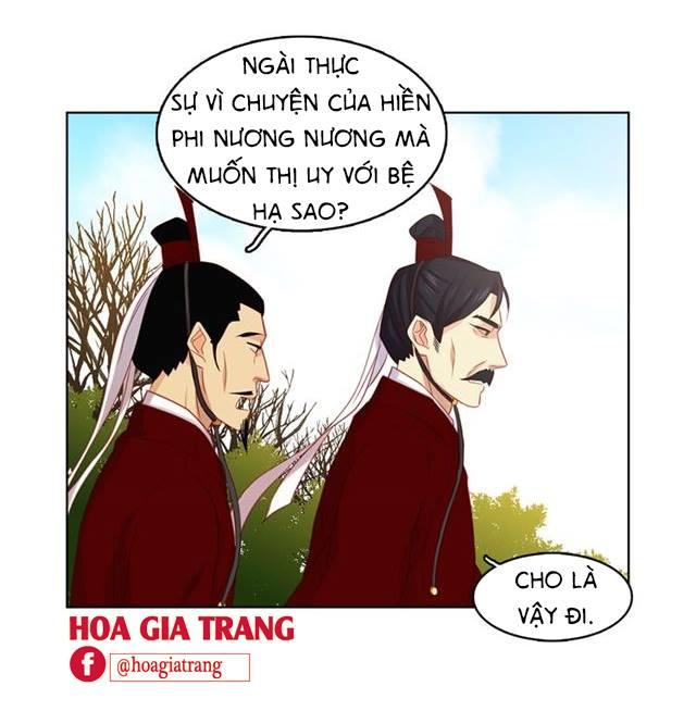 Ác Nữ Hoàng Hậu Chapter 65 - Trang 2