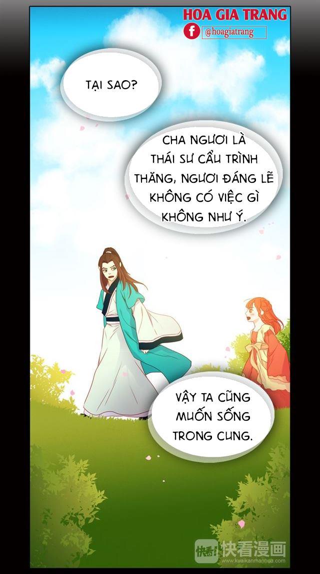 Ác Nữ Hoàng Hậu Chapter 65 - Trang 2