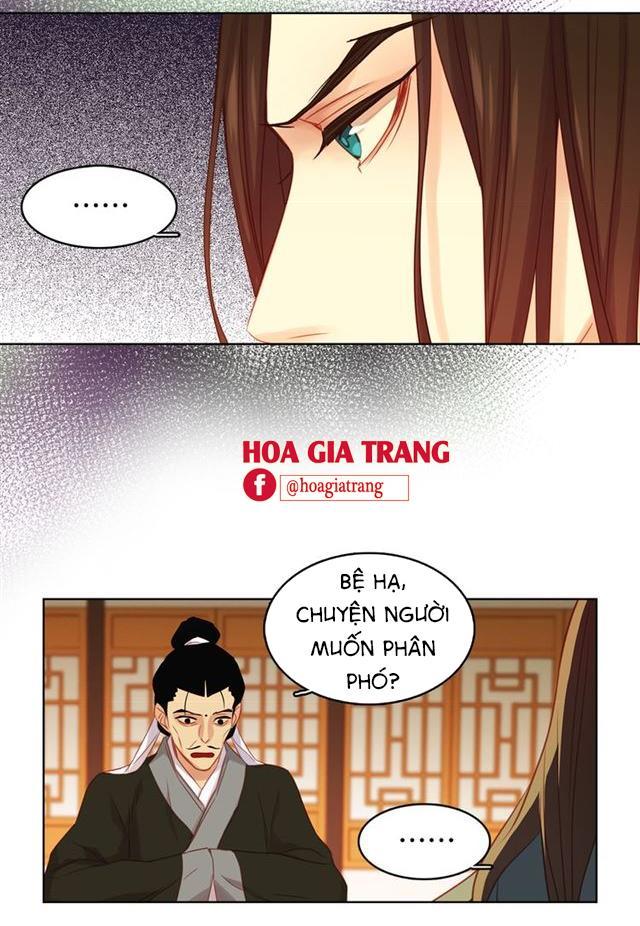 Ác Nữ Hoàng Hậu Chapter 65 - Trang 2