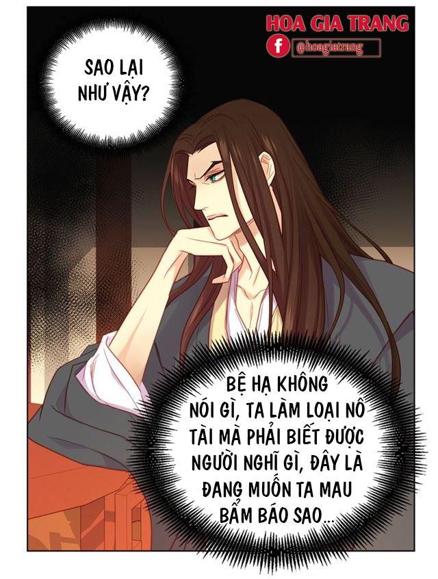 Ác Nữ Hoàng Hậu Chapter 65 - Trang 2